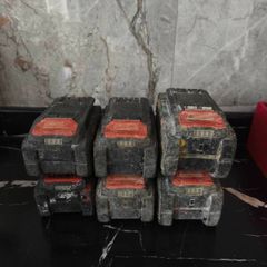 Hilti batteries