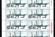2004 Ireland IPTA Roadshow Galway 18th September 2004 Commemorative Stamps Exhibition Souvenir on 2004 48c Shackleton Sheet Mint Never Hinged (MNH)