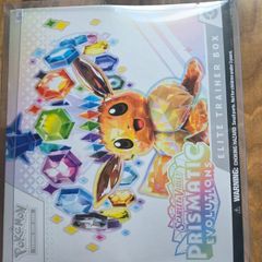 Prismatic Evolutions Elite Trainer box