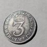 Silver 3D Queen Anne 1709 Image 3