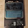 Star Wars Admiral Ackbar 6" Scale Black Series New & Unopened Image 2