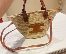 Celine Inspired Raffia Beach Bag