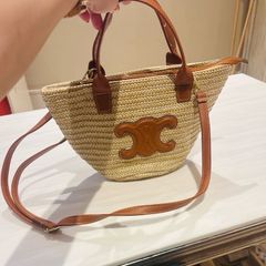 Celine Inspired Raffia Beach Bag