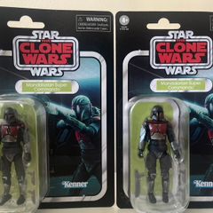 Mandalorian Super Commando Bundle Star Wars Vintage Collection