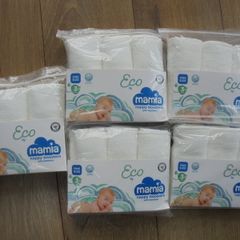New Nappy boosters