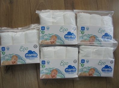 New Nappy boosters