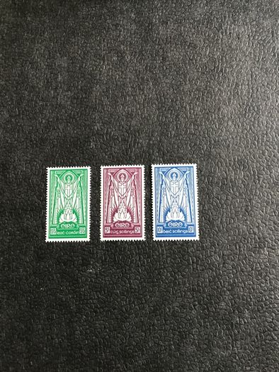 Irish stamps. St Patrick -  New Unhinged (POST FREE)