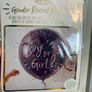 Baby gender reveal balloon Image 2