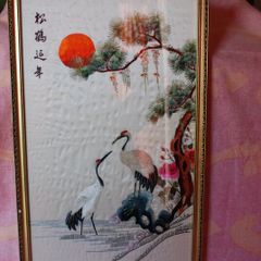 Vintage Large Chinese Embroidered silk framed