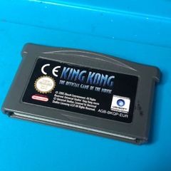 Nintendo Gameboy Advance Game - King Kong