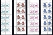 1973 Vatican City The 500th Anniversary of the Birth of Nicolaus Copernicus Commemorative Stamps Block of 10 Mint Never Hinged (MNH)