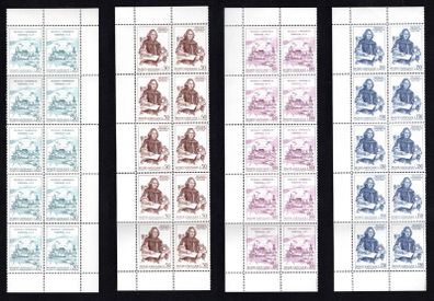 1973 Vatican City The 500th Anniversary of the Birth of Nicolaus Copernicus Commemorative Stamps Block of 10 Mint Never Hinged (MNH)