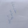 Limerick the Rich Land, signed 1st edition Image 3