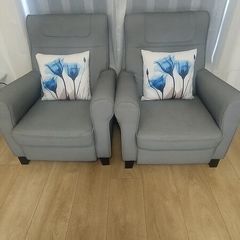 Ikea Recliner
