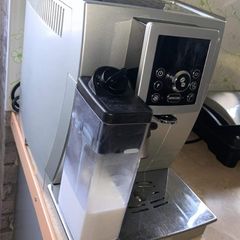 Coffee machine for sale