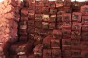 firewood