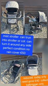 stroller