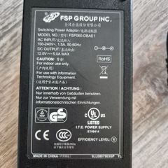 Power supply FSP 12V 5A