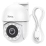 Outdoor PTZ HD Camera D2 Supports Mobile Remote Monitoring , ios/ Android, Full Color Night Vision Image 2