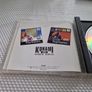International Superstar Soccer Pro PlayStation1 Ps1 PlayStation2 Ps2 Games Original Image 8