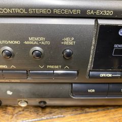 Technics SA-EX320 AV Control Stereo Receiver RDS No Remote untested amp