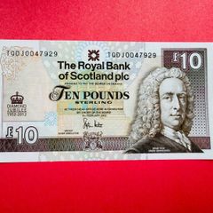 Royal Bank Of Scotland   10 Pounds   1952 - 2012  Diamond Jubilee. Scarce  ( Uncirculated )