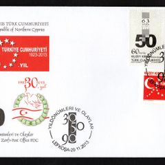 2013 Cyprus Anniversaries Stamps First Day Cover (FDC)