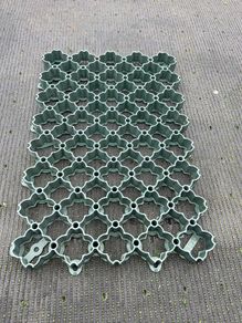 ACO Groundguard 585mm x 385mm x 38mm