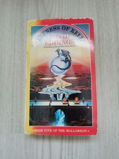 Book bundle