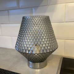 Battery lamp