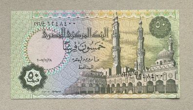 Egypt 50 Piastres Banknote
