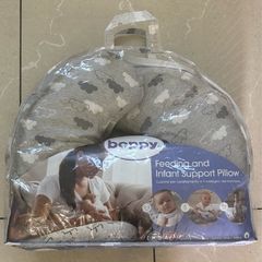 nursing pillow