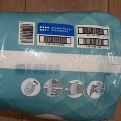 Disposable pants size L
