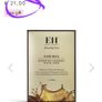 Emma Hardie Moringa Hydrating Hydrogel Facial Mask Image 3