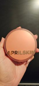 Aprilskin Hero Cushion SPF50+ PA+++ with Refill in No.23 Natural Beige