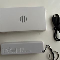 Brand New Power Bank