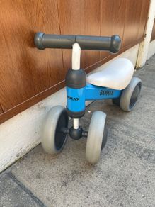 kids scooter