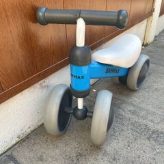 kids scooter