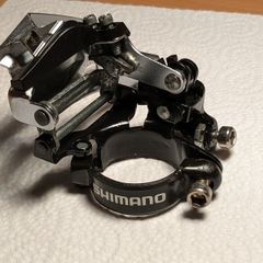 Shimano Tourney 3x7/8-speed front derailleur