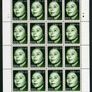 1999 Ireland Irish Actors and Actresses (Michael Mac Liamnoir, Siobhan McKenna & Noel Purcell) Commemorative Stamps Sheetlet Plate 1A1A Mint Never Hinged (MNH) Image 4