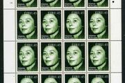 1999 Ireland Irish Actors and Actresses Siobhan McKenna Stamp Sheetlet Plate 1A1A Mint Never Hinged (MNH)
