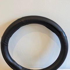 Leather Wheel cover