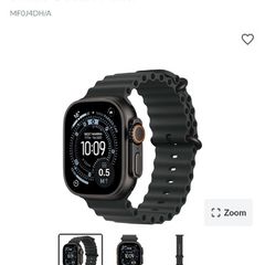Apple Watch Ultra 3 (with 2 years apple care)