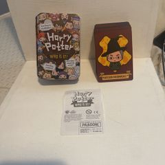Harry Potter who is it? Card game