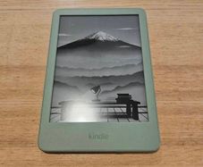 Kindle 11th Gen without Ads