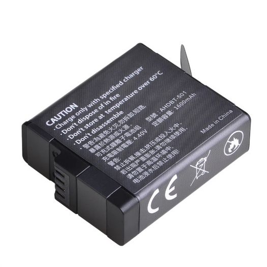 AHDBT-501 Battery for GoPro