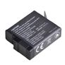 AHDBT-501 Battery for GoPro Image 2