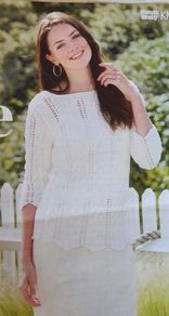 New - A Knitting Pattern - E
