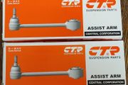 Kia, Hyundai Rear Upper Control Arm. Set of 2
