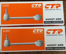 Kia, Hyundai Rear Upper Control Arm. Set of 2